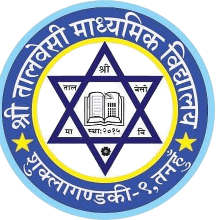 Talbesi Secondary School Logo